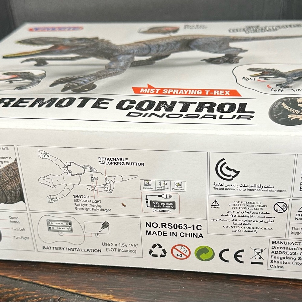 Remote Control Dinosaur - Picture 2 of 3